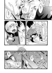 第28頁圖