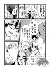 第32頁圖