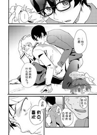 第36頁圖