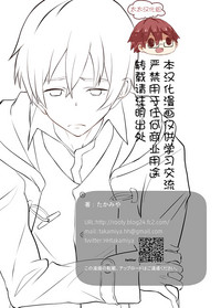 第60頁圖