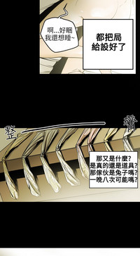第156頁圖