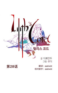 第440頁圖