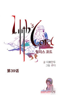 第568頁圖