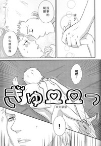 第16页图