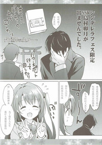 第80頁圖