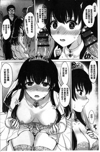 第108頁圖