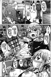 第152頁圖