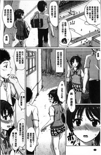 第16頁圖