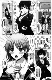 第200頁圖