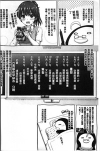 第204頁圖