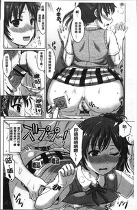 第20頁圖