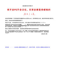 第32页图