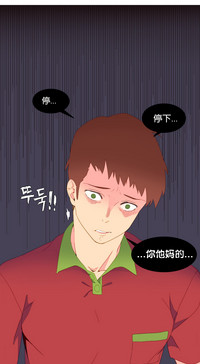 第112页图