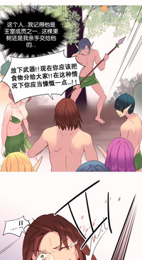 第612页图