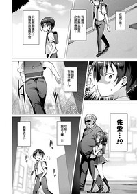 第28页图