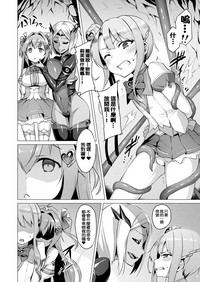 第44页图