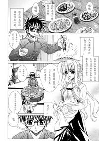 第100頁圖