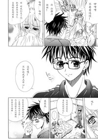 第104頁圖