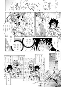 第120頁圖