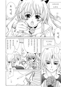第132頁圖