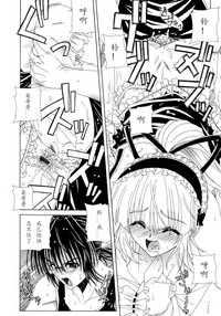 第160頁圖