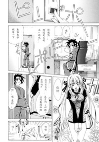 第28頁圖