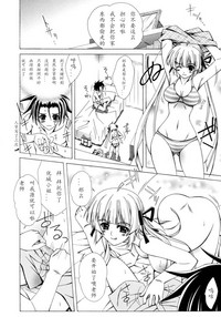 第32頁圖
