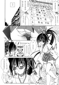 第68頁圖