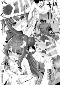 第20页图