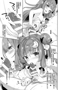 第16页图