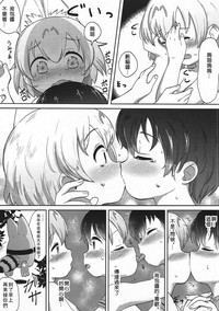 第20頁圖