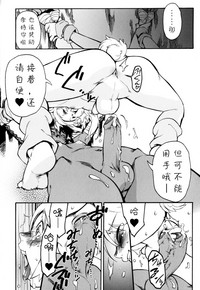 第80頁圖