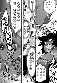 第96頁圖