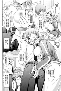 第4页图