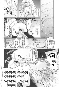 第16页图