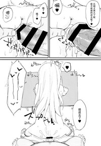 第16頁圖