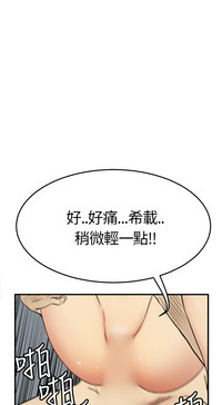 第132頁圖