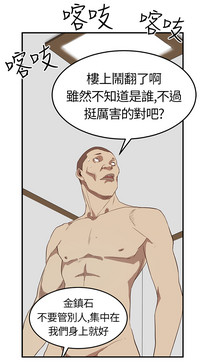 第140頁圖
