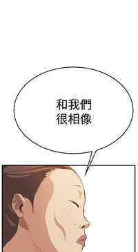 第168頁圖