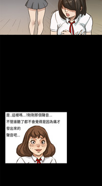 第20頁圖