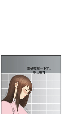 第44頁圖