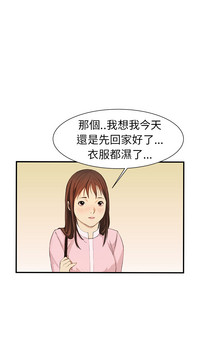 第48頁圖