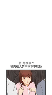 第80頁圖