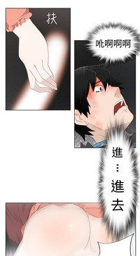 第12頁圖