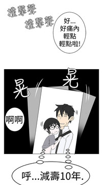 第148頁圖