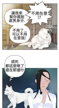第16頁圖