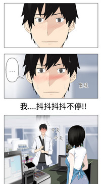 第36頁圖