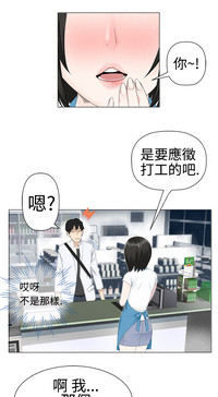 第40頁圖