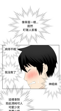 第64頁圖