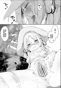 第16页图